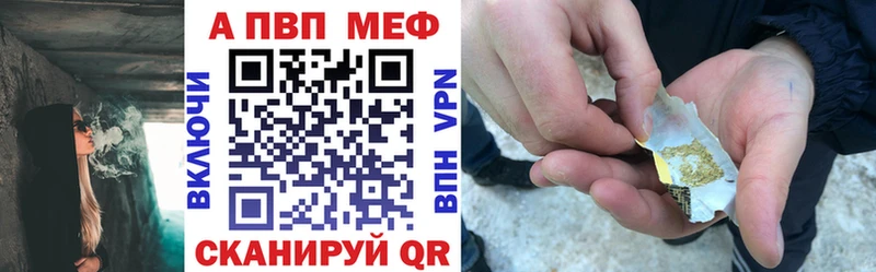 Купить ГАШИШ  МАРИХУАНА  A-PVP  Меф  Cocaine  Нерехта