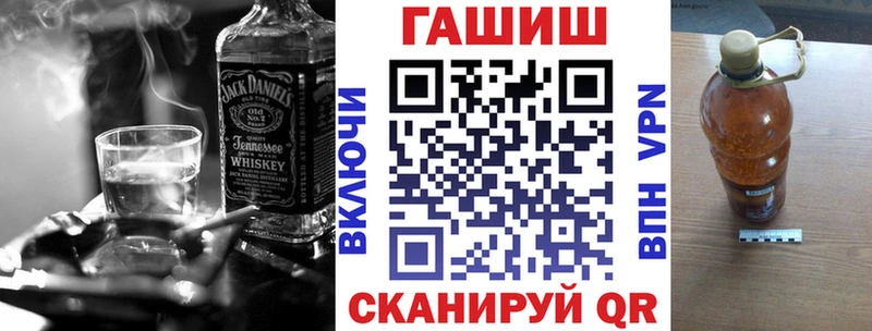 ГАШИШ AMNESIA HAZE  Купить закладки  Нерехта 