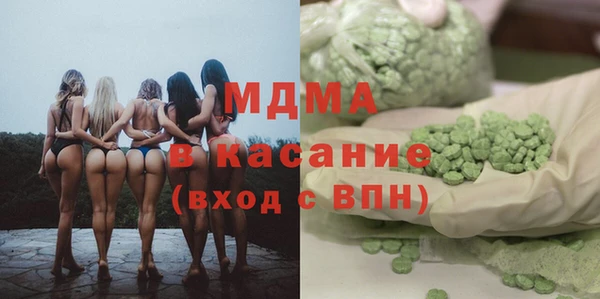 кокаин премиум Алексин
