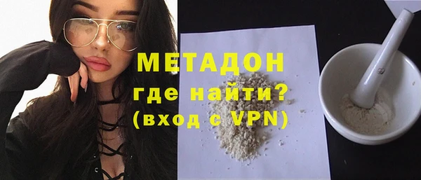 мескалин Алзамай