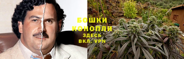 мескалин Алзамай