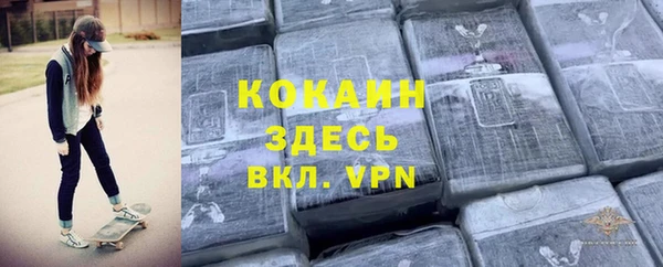 мескалин Алзамай