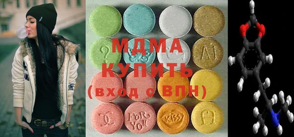 мескалин Алзамай